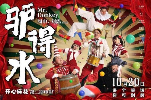 日本南九州大学毕业证电子图